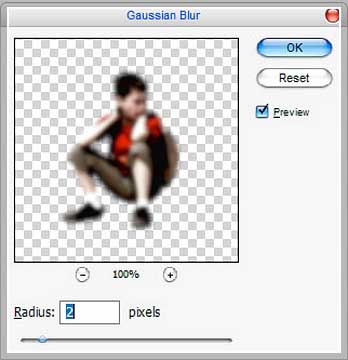 Эффект старой фотографии в фотошопе